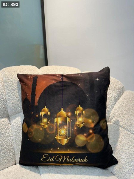 وجه مخدات للعيد